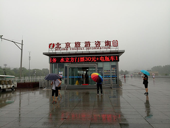 魅族mx6深度评测,魅族mx6曝光图