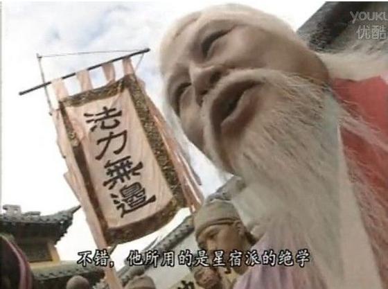 五毒之一的蜈蚣有什么毒,中医蜈蚣和普通蜈蚣