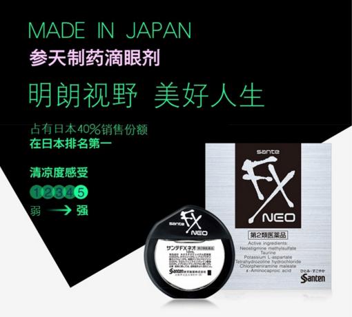 金鹰购海外商品是正品吗,金鹰购香港直邮靠谱吗