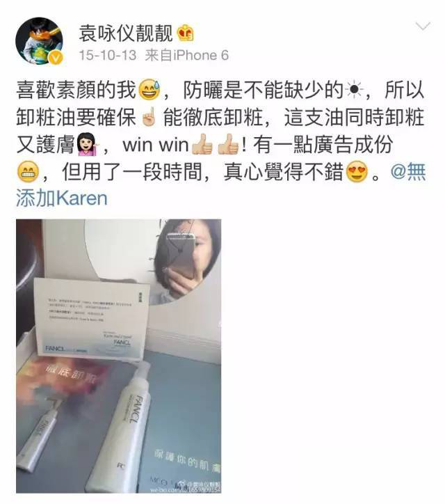 金鹰购海外商品是正品吗,金鹰购香港直邮靠谱吗