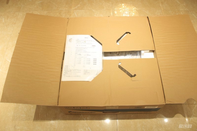 日本松下智能马桶盖安装,松下智能马桶盖冬天可以防水