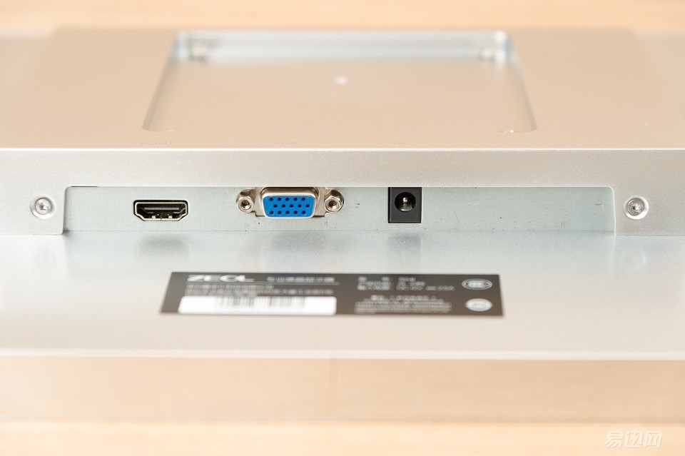 外壳和显示效果一样都是硬货——ZEOLS241显示器评测