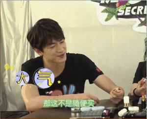 林更新和陈伟霆,林更新王嘉尔李易峰