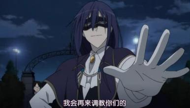 动漫老司机,动漫界元老