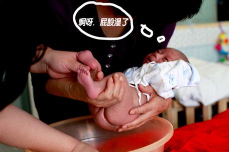 给宝宝洗屁屁易犯的错误，你犯了吗