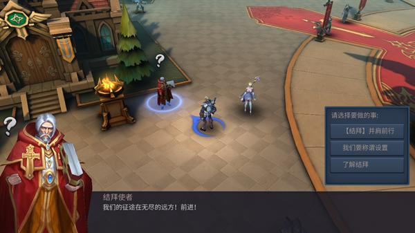 暗黑黎明2,暗黑黎明2还能玩吗