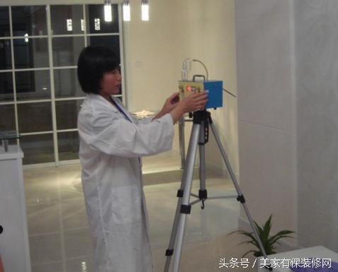 装修污染检测啥最靠谱,装修污染检测