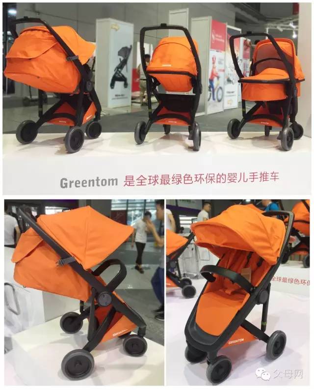 Parents带你全程逛CBME展发现妈妈圈里的品质新贵