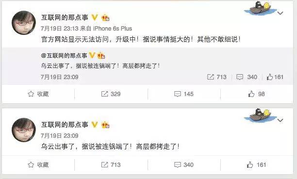 索尼大法真实图片,索尼大法新品怎么样