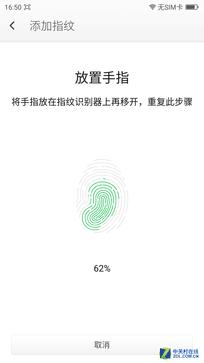 360奇酷手机旗舰版价格,360手机奇酷极客版