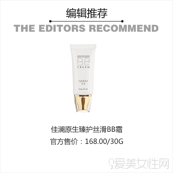 好用的bb霜推荐视频,皮肤暗黄用什么bb霜