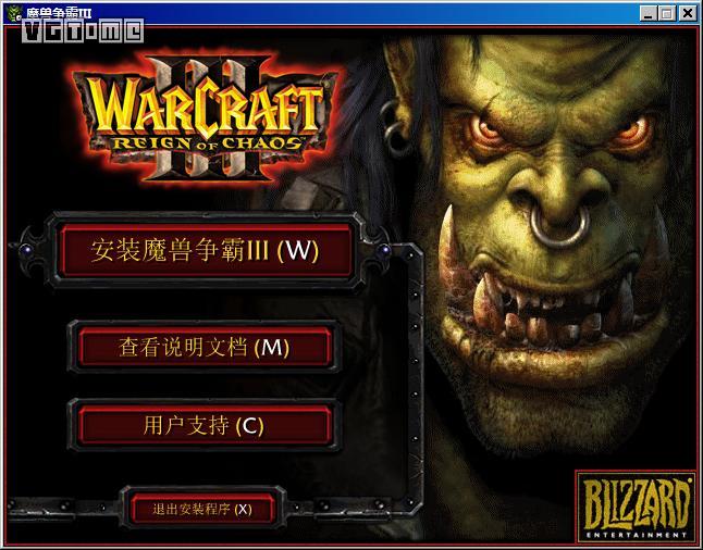 vg有哪些游戏,vg是什么游戏