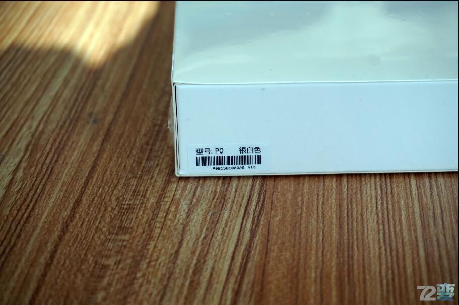 mini小身材机箱评测,360路由器mini测评