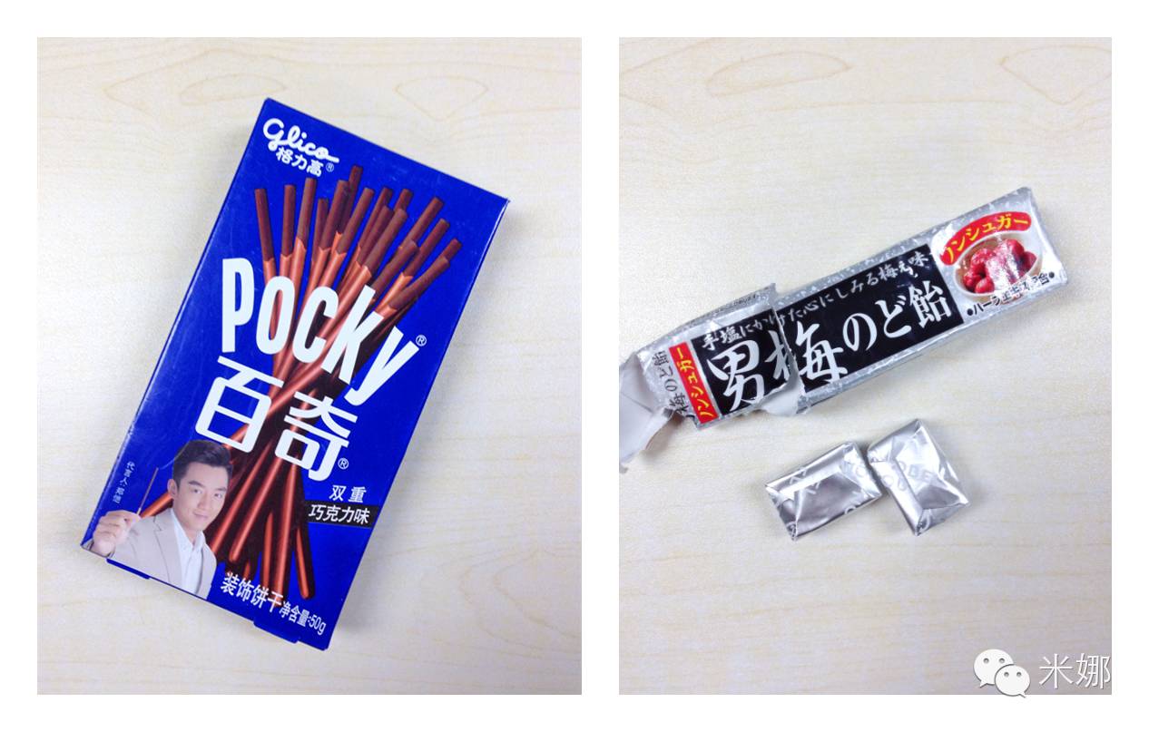 编辑们办公桌上的爱用品公开八小时上班不乏味！