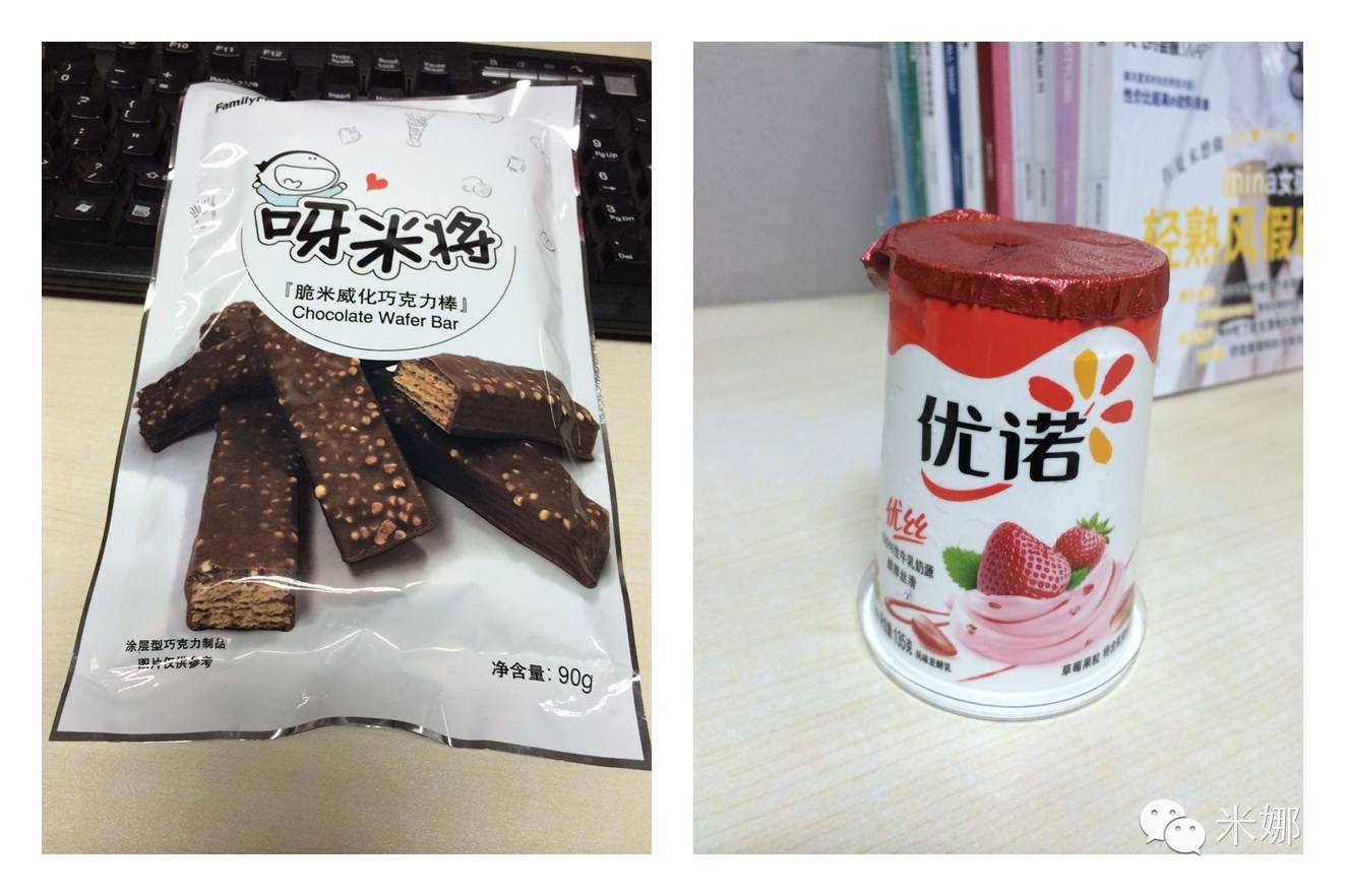 编辑们办公桌上的爱用品公开八小时上班不乏味！