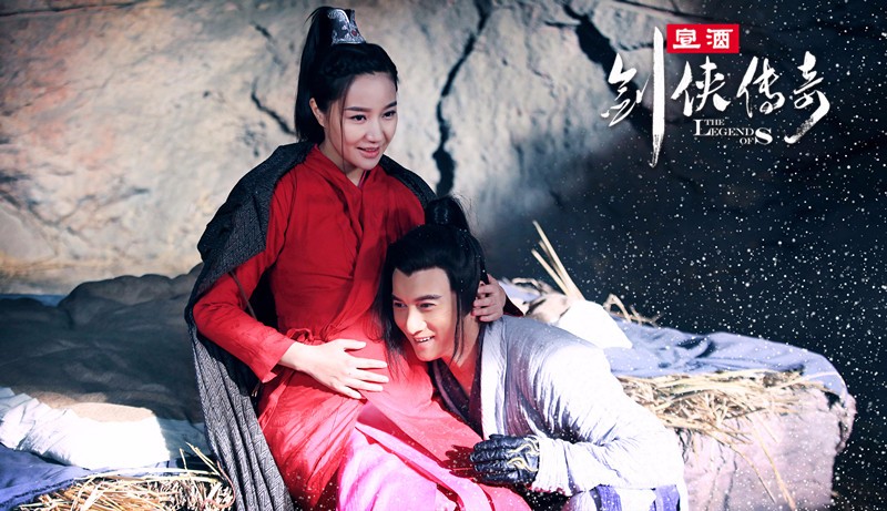 陈伟霆赵丽颖吴奇隆蜀山战纪,陈伟霆赵丽颖剑侠传奇