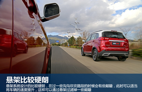 金杯智尚s3改回手动挡,12年金杯智尚s30路试