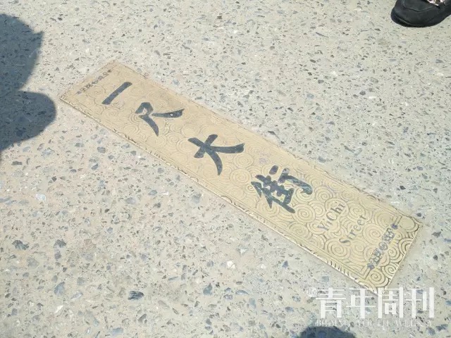 鑰佸寳浜摐閿呮懂鑲夋潹姊呯鏂滆,鑰佸寳浜儭鍚屾潹姊呯鏂滆