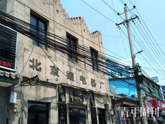 鑰佸寳浜摐閿呮懂鑲夋潹姊呯鏂滆,鑰佸寳浜儭鍚屾潹姊呯鏂滆