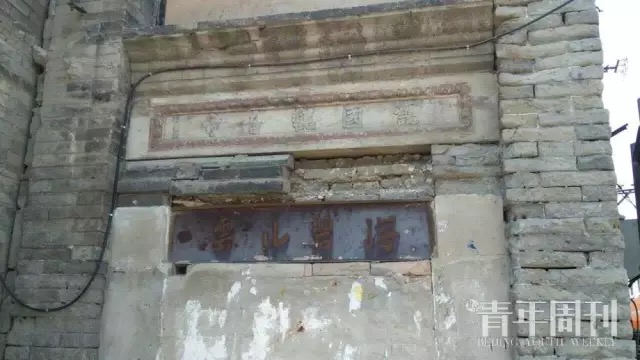 鑰佸寳浜摐閿呮懂鑲夋潹姊呯鏂滆,鑰佸寳浜儭鍚屾潹姊呯鏂滆