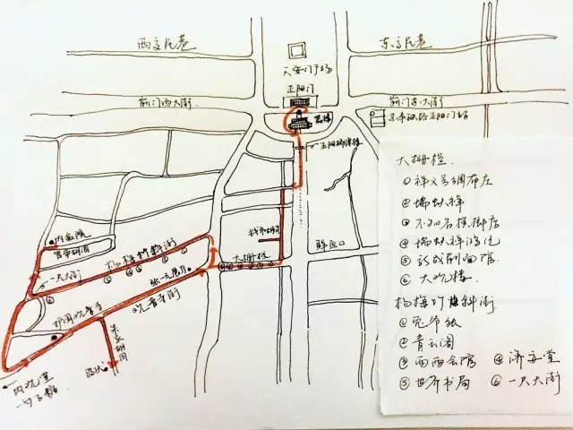 鑰佸寳浜摐閿呮懂鑲夋潹姊呯鏂滆,鑰佸寳浜儭鍚屾潹姊呯鏂滆