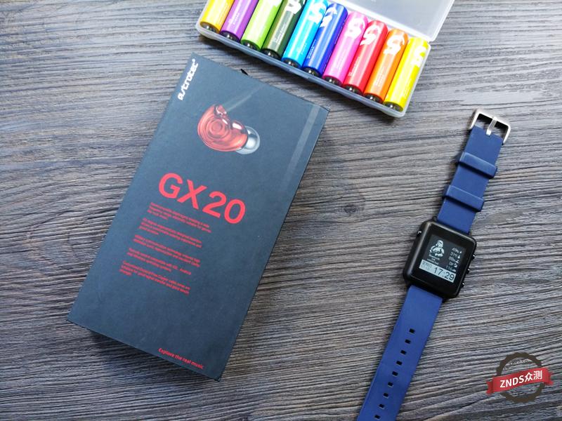 百元也能买到好耳机，阿思翠GX20首发体验