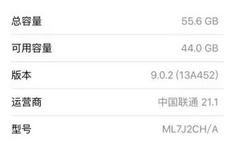 卖手机被骗的后续,卖手机被骗结果是诈骗款