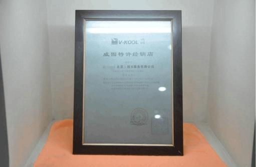 强生汽车膜怎么鉴定真假,圣佳汽车膜真假