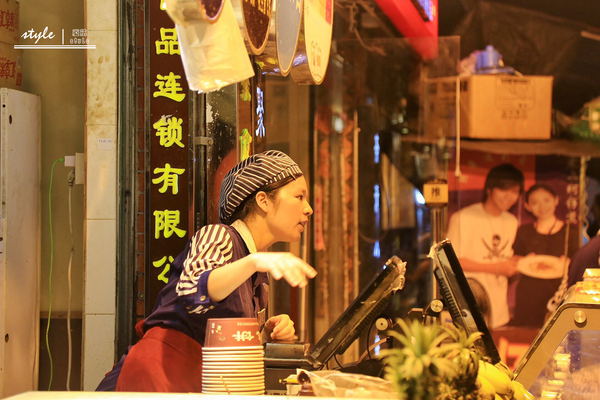 厦门海悦山庄天悦阁,厦门海悦山庄茶庭