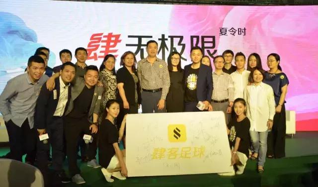 上线4月曝光近5亿，为球迷服务的APP靠什么获得5000万投