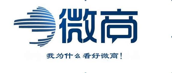 微商营销方法技巧入门,做微商最有用的营销方式是什么