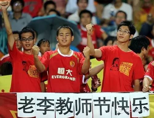 四年了终于把债务还清了,四年了终于修成正果