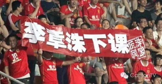 四年了终于把债务还清了,四年了终于修成正果