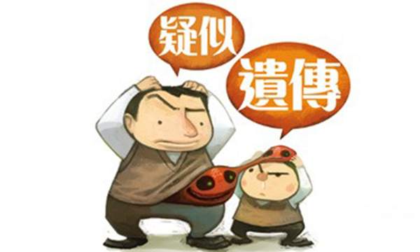 一岁半宝宝长牙慢是什么原因,中医角度解释孩子长牙慢为什么