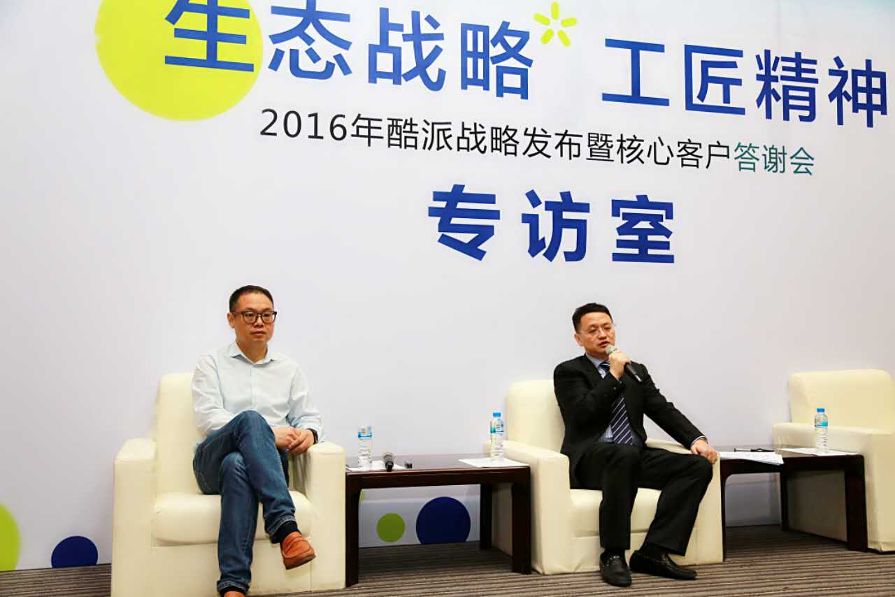 酷派复产,酷派回归