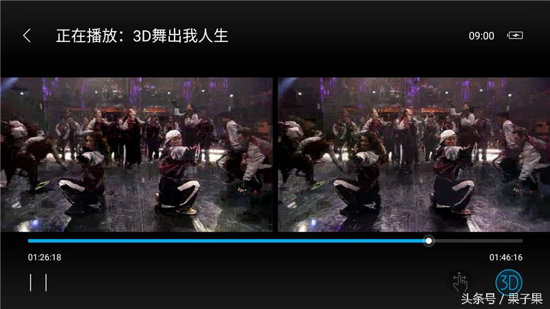 千幻魔镜vrg04真实效果,千幻魔镜vr6代能玩什么