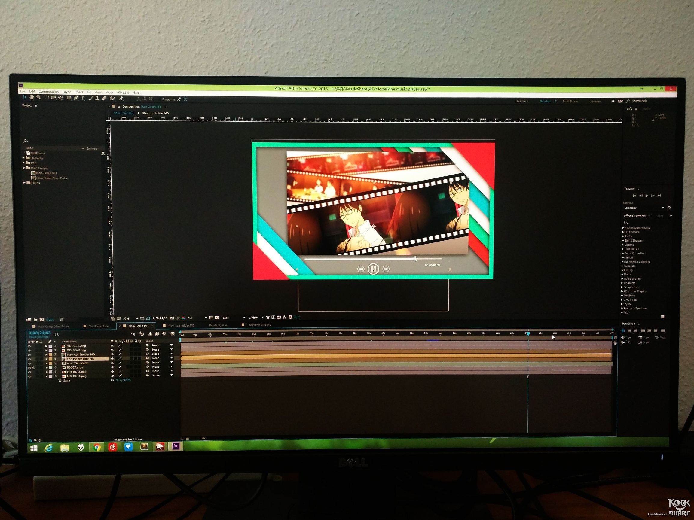 dellup2716d玩游戏怎么样,dellup2720q开箱