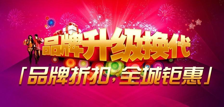 4s店几月份买车最便宜,什么时候买车最便宜优惠力度最大