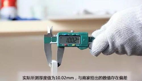 装修谣言,装修行业有真话吗