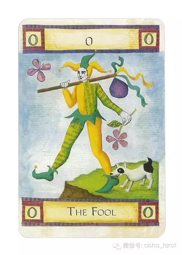 爱莎塔罗周运3月,爱莎塔罗周运