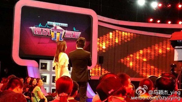 花絮回顾:挑战女神马颖杰参加综艺节目《挑战九宫格》