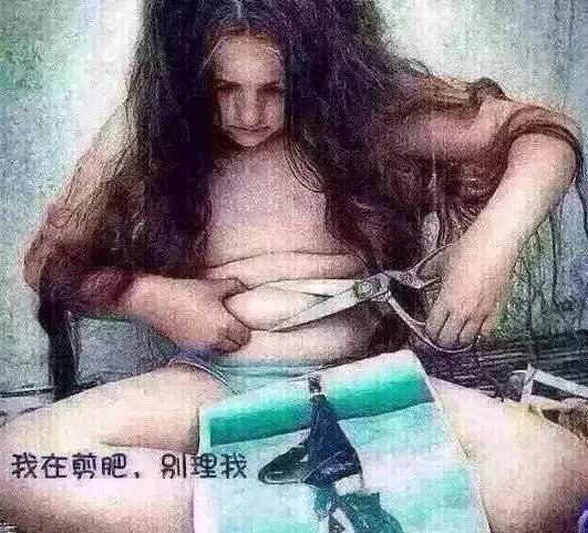 去肚子里面的脂肪,去你的脂肪