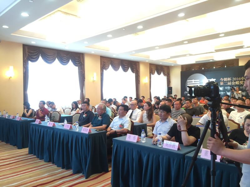 中国室内设计大奖赛珠海,金蝶奖室内设计大赛