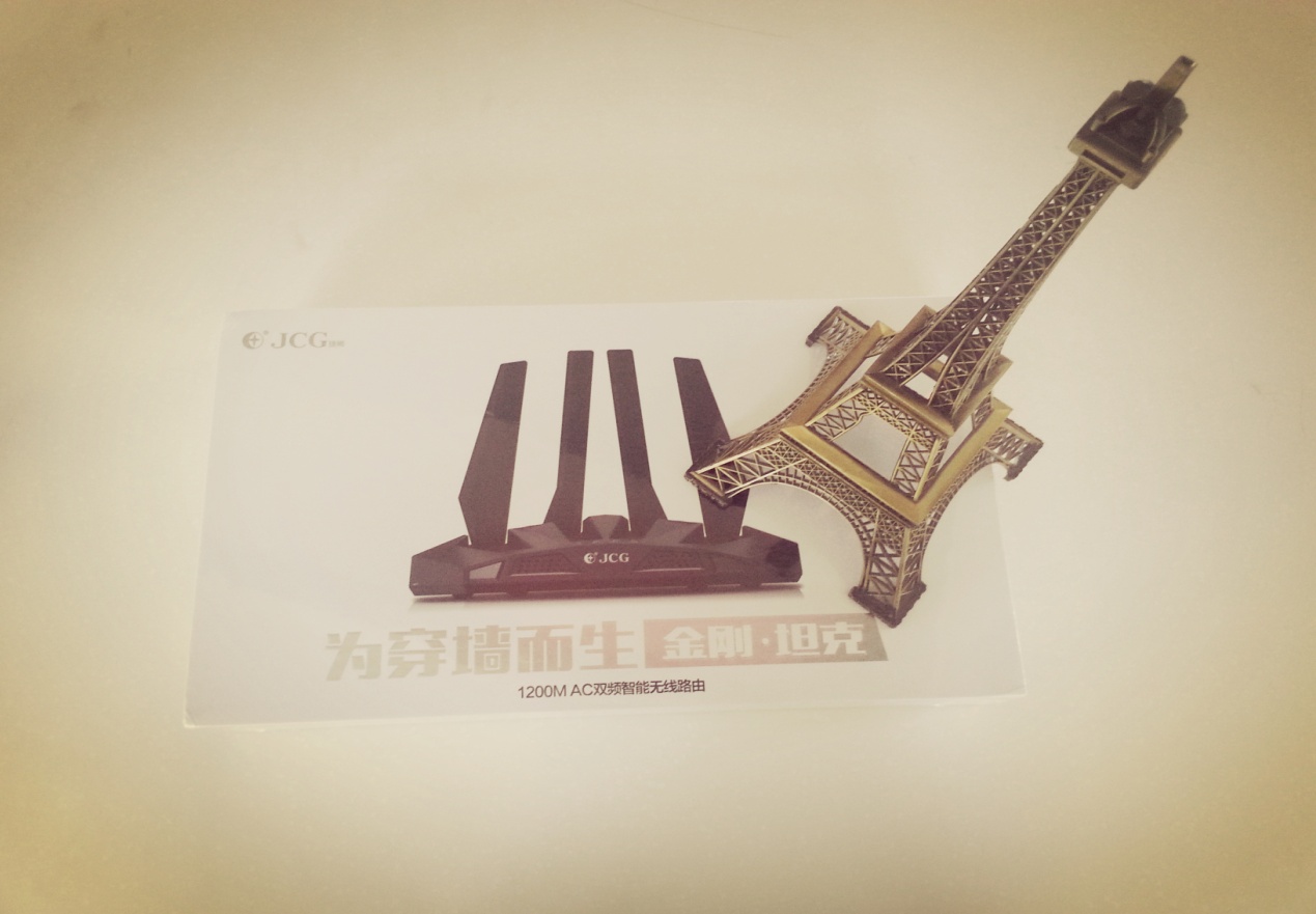 路由器中的变形金刚-JCGAC836M玩家体验