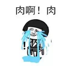 前方高能优惠来袭,一大波优惠来袭