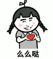 前方高能优惠来袭,一大波优惠来袭