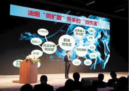 彻底解决公共烟道油烟,小区每家公共烟道油烟怎样排的