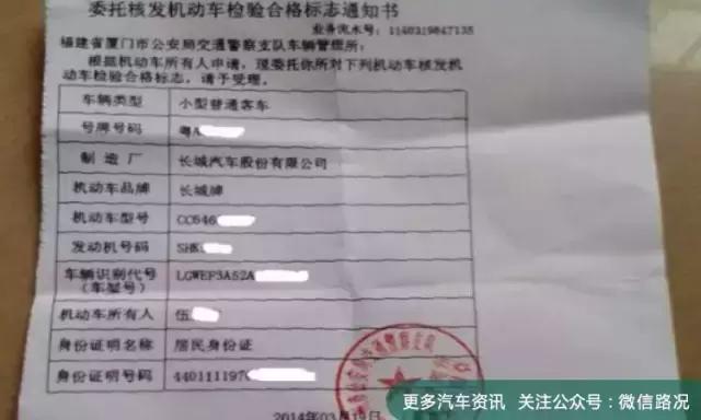 异地年审怎么操作,异地可以年审社保吗现在