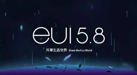 乐2Pro什么配置,乐2pro打吃鸡怎么样