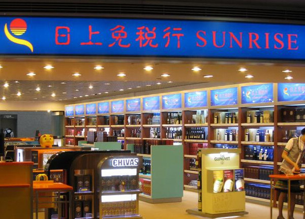 最强剁手指南,最强登机攻略